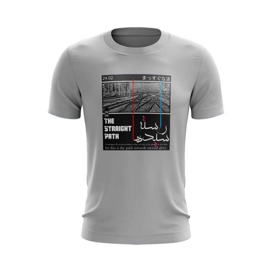 Unique digital sticker Graphic Islamic t shirt straight path سیدھا راستہ صراط المستقیم اسلامی graphic digital heat transfer sticker Islamic t shirt