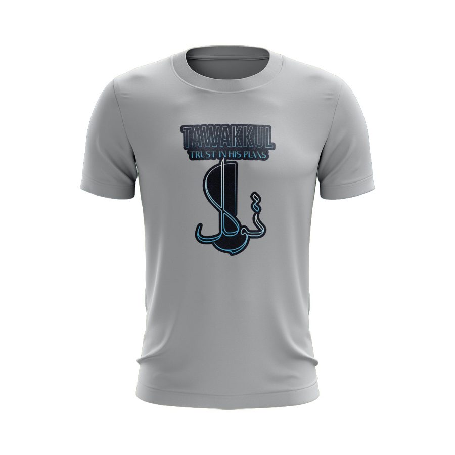 Unique digital sticker Graphic Islamic t shirt tawakkul توکل اسلامی graphic digital sticker Islamic t shirt