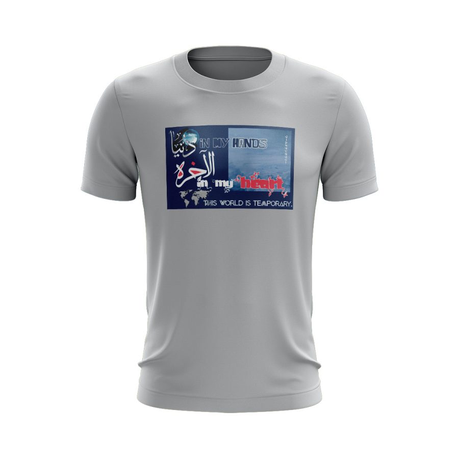 this world is temporary اسلامی graphic digital sticker Islamic t shirt