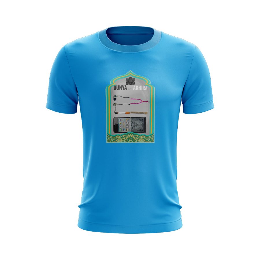 choice dunya or akhirah اسلامی graphic digital heat transfer sticker Islamic t shirt