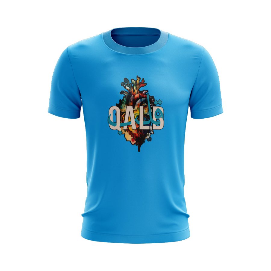Unique digital sticker Graphic Islamic t shirt qalb قلب دل heart اسلامی graphic digital heat transfer sticker Islamic t shirt