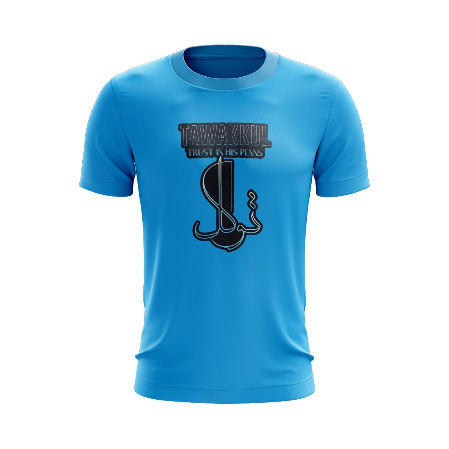 Unique digital sticker Graphic Islamic t shirt tawakkul توکل اسلامی graphic digital sticker Islamic t shirt
