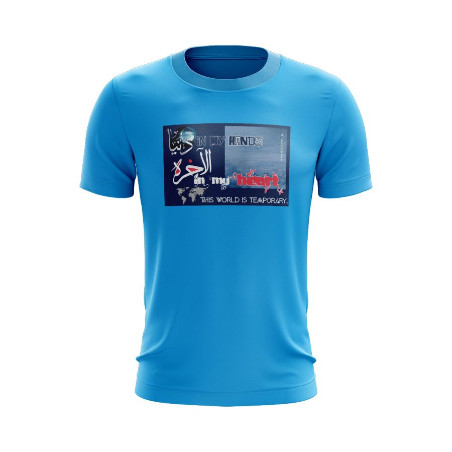 this world is temporary اسلامی graphic digital sticker Islamic t shirt