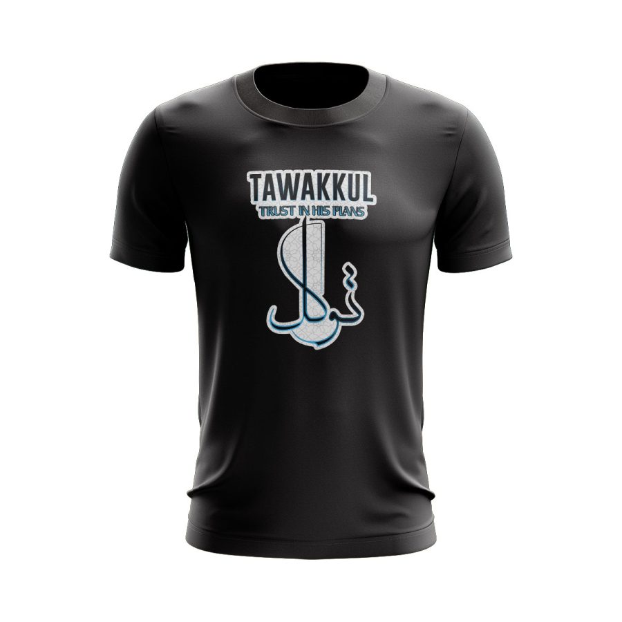 Unique digital sticker Graphic Islamic t shirt tawakkul توکل اسلامی graphic digital sticker Islamic t shirt