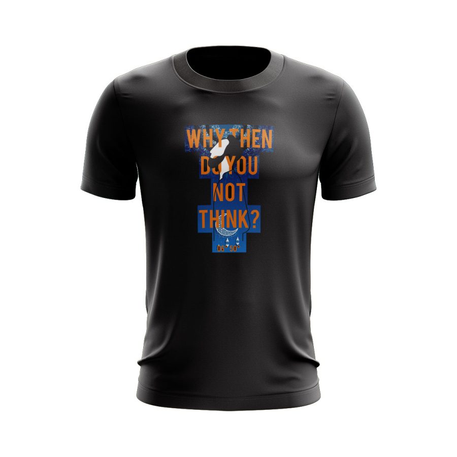 Unique digital sticker Graphic Islamic t shirt why do you not think تدبر تفکر اسلامی graphic digital sticker Islamic t shirt