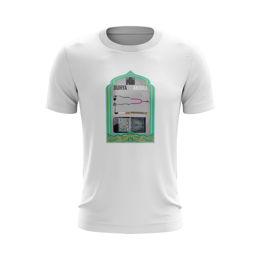 choice dunya or akhirah اسلامی graphic digital heat transfer sticker Islamic t shirt