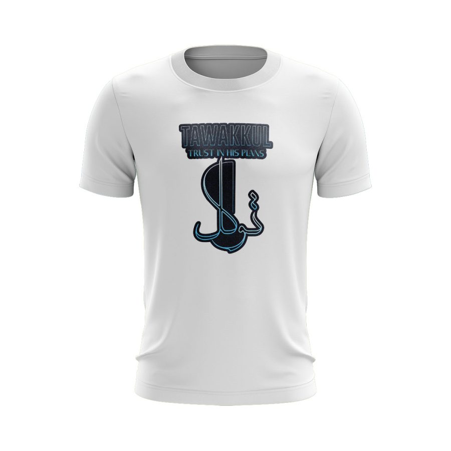 Unique digital sticker Graphic Islamic t shirt tawakkul توکل اسلامی graphic digital sticker Islamic t shirt
