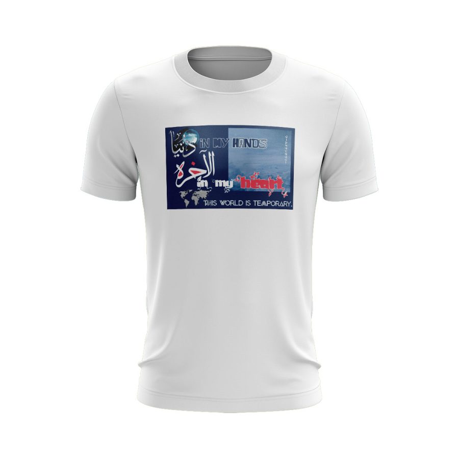 this world is temporary اسلامی graphic digital sticker Islamic t shirt