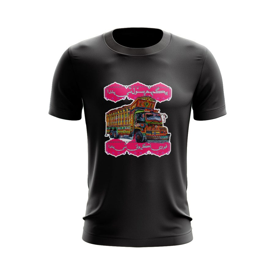 Pakistan truck art poetry graphic T Shirt Black