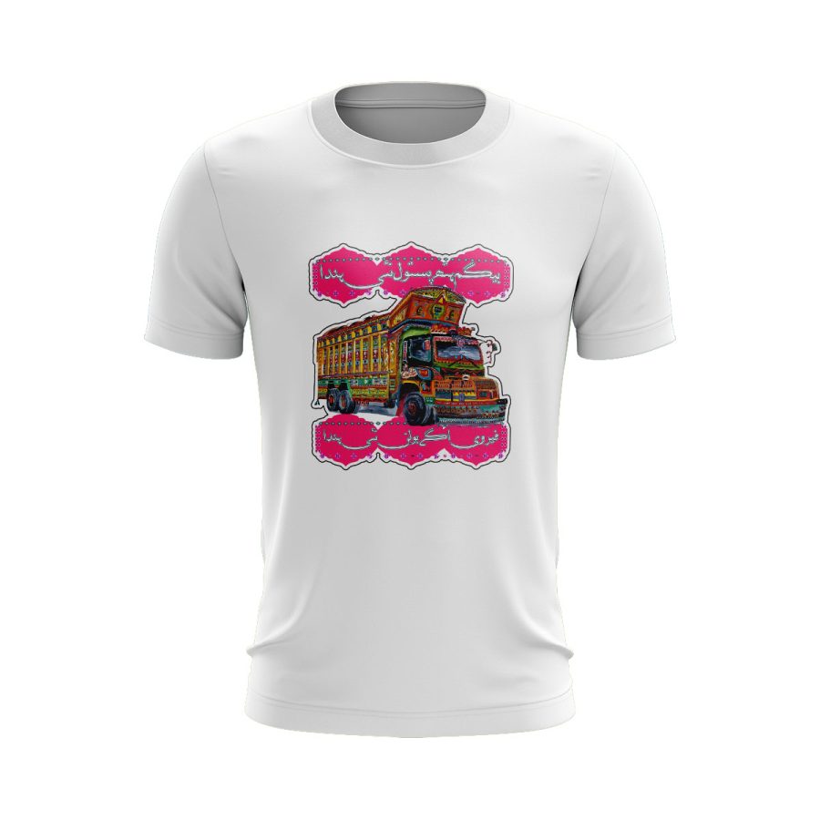 Pakistan truck art poetry graphic T Shirt WHITE