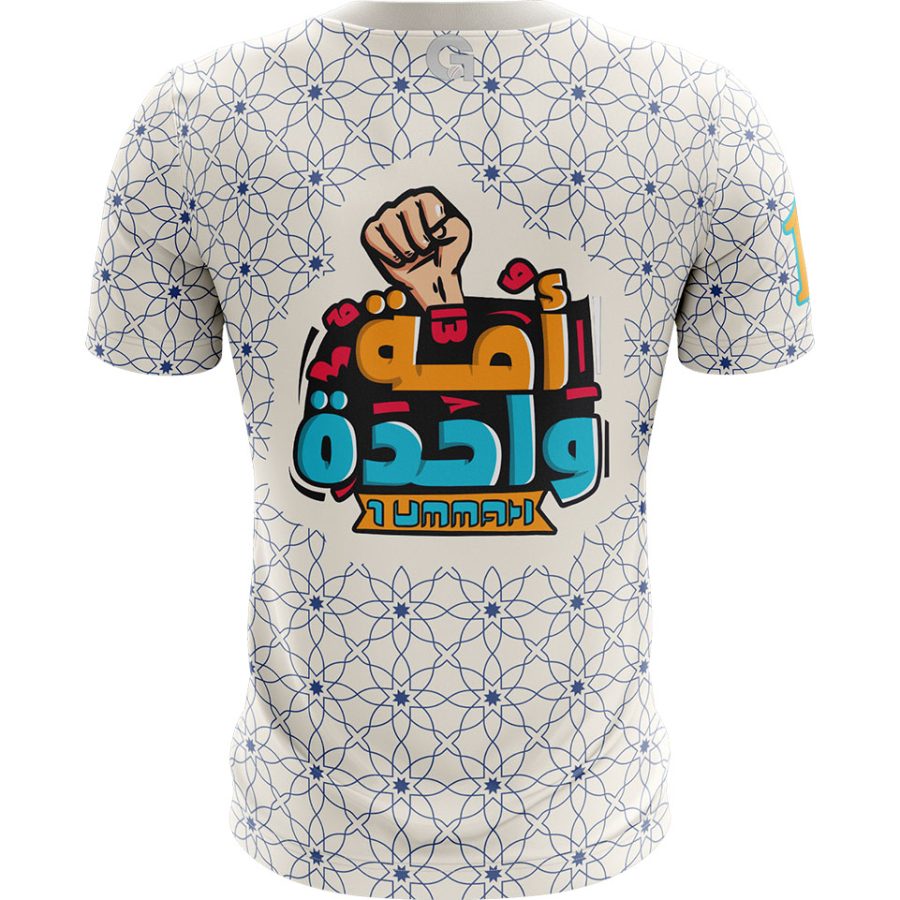 ana muslim one ummah All over Print Islamic T Shirt back