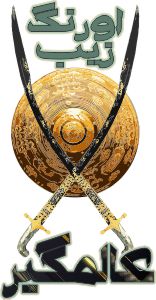 aurangzeb alamgir اسلامی all over print islamic heroes t shirt