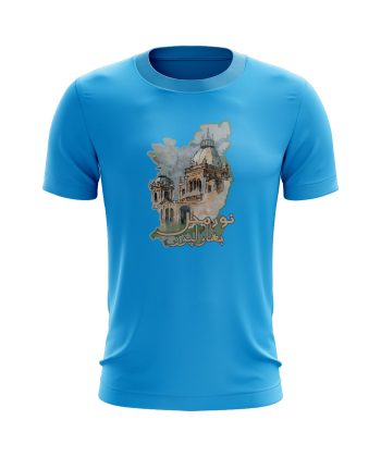 bahawalpur noor mehal pakistani graphic T Shirt sky blue