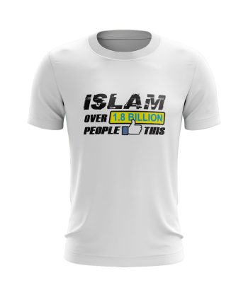 over billion like islam اسلامی graphic digital heat transfer sticker Islamic t shirt