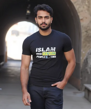 over billion like islam اسلامی graphic digital heat transfer sticker Islamic t shirt