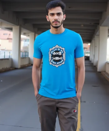 jannah جنت is my dream اسلامی graphic digital heat transfer sticker Islamic t shirt