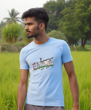 palestine اقصی aqsa اسلامی graphic digital heat transfer sticker Islamic t shirt