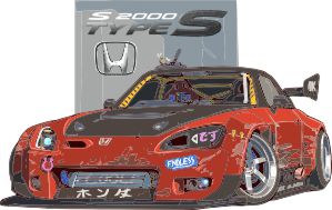honda s2000 car drift machine jdm graphic t shirt