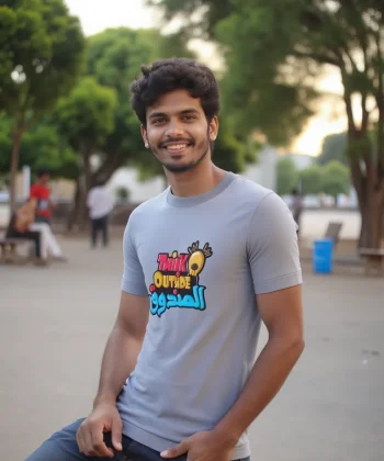 think outside the box اسلامی graphic digital sticker Islamic t shirt