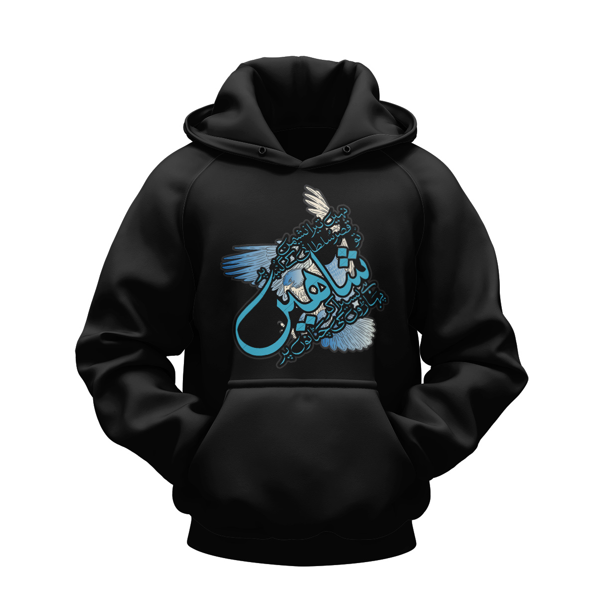 اقبال کا شاہین Youth of Islam digital graphic اسلامی Islamic Hoodies اقبال کا شاہین Youth of Islam digital graphic اسلامی Islamic Hoodies DTF Sticker all over print sublimated polo shirt