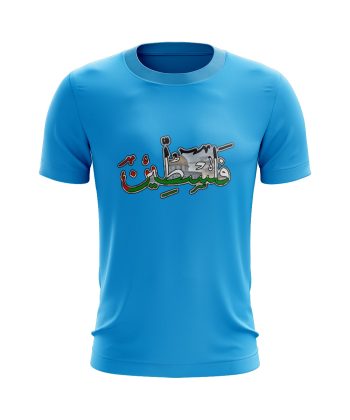 palestine اقصی aqsa اسلامی graphic digital heat transfer sticker Islamic t shirt