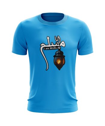 ana muslim انا مسلم اسلامی graphic digital heat transfer sticker Islamic t shirt