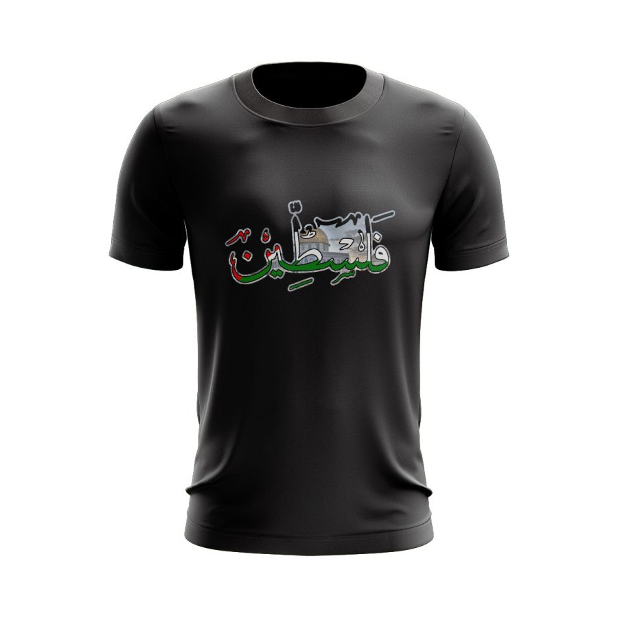 palestine اقصی aqsa اسلامی graphic digital heat transfer sticker Islamic t shirt