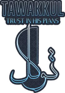 tawakkul توکل اسلامی graphic digital sticker Islamic t shirt