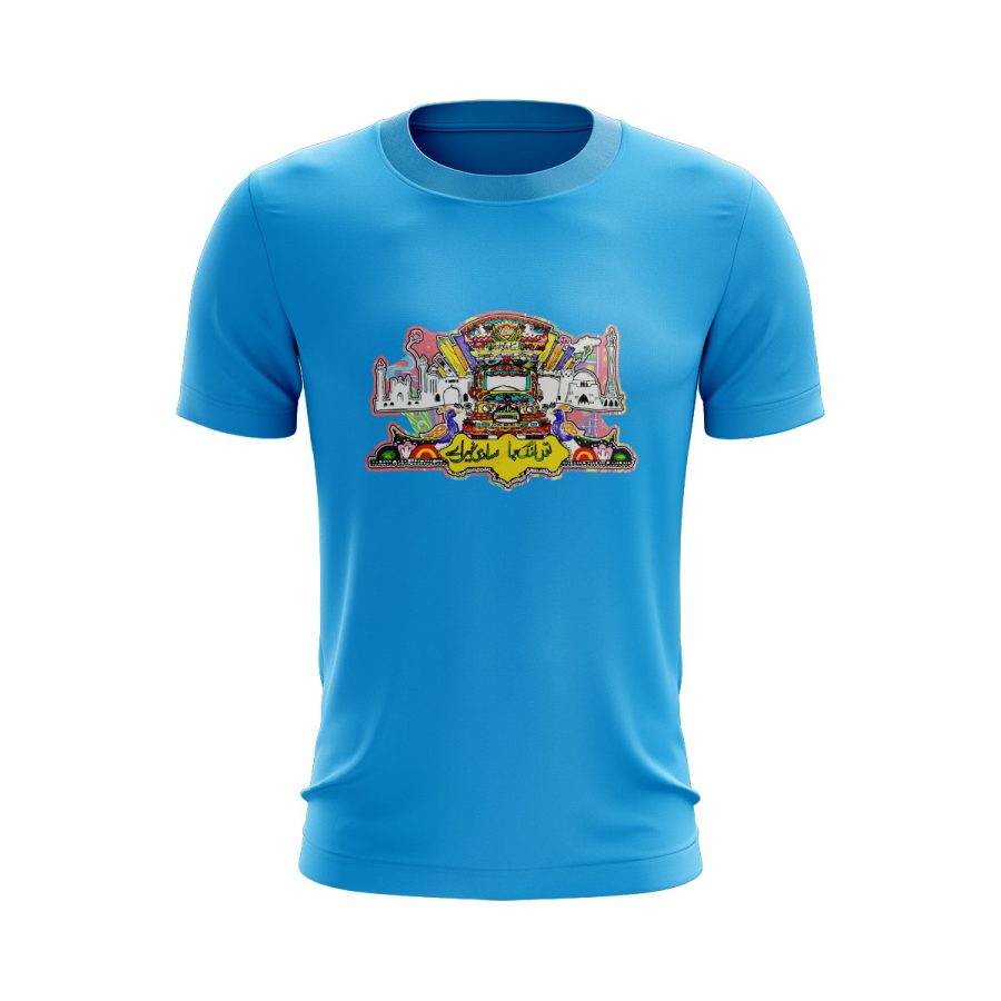 truck art pakistan to lang ja graphic T Shirt sky bluetruck art pakistan to lang ja graphic T Shirt sky blue