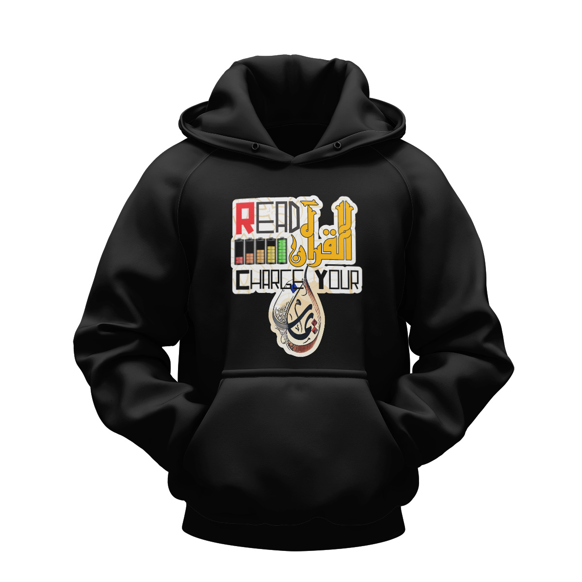 quran recharge iman قرآن ایمان digital graphic Hoodies quran recharge iman قرآن ایمان digital graphic اسلامی Islamic Hoodies DTF Sticker all over print sublimated polo shirt