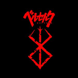 design of The Branded Swordsman dark fantasy Guts-themed Berserk Hoodie Pakistan manga art showing the sleeve design.